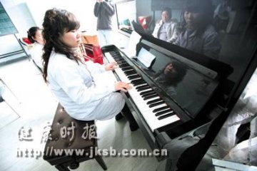 体验睡眠