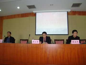 我校隆重召开2007年教学实习工作会