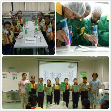 黑人牙膏专注青少年口腔健康 邀中小学身体验洁白缤纷之旅