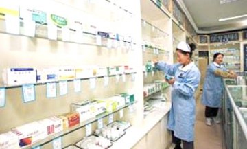 明起82种药品降价 平均降价幅度14%