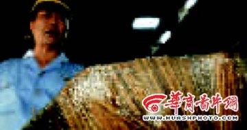 百万双一次性筷子经双氧水漂白重新上市