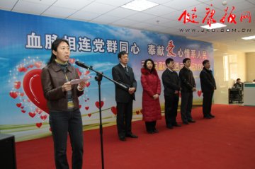 通州区卫生局、朝阳区卫生局联合组织系统内干部职工团体无偿献血活动