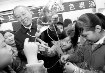 共迎绿色奥运