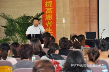 肾病内科举办“辽宁省腹膜透析标准操作”培训