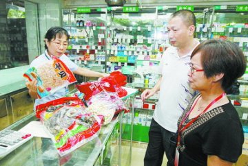 厦门一些药店像超市 可通刷医保卡