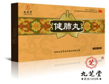 从肺部做起 消除“霾”葬的隐患