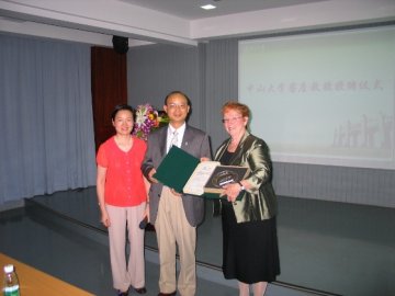 护理学院举行客座教授授聘仪式暨学术讲座