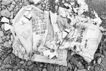 幸存儿童摆脱心理阴影了吗