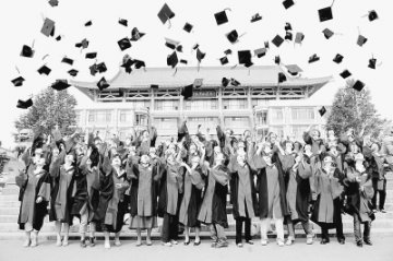 向世界一流大学迈进--对话北大党委书记闵维方