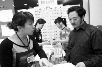 武夷山专项检查隐形眼镜及护理液