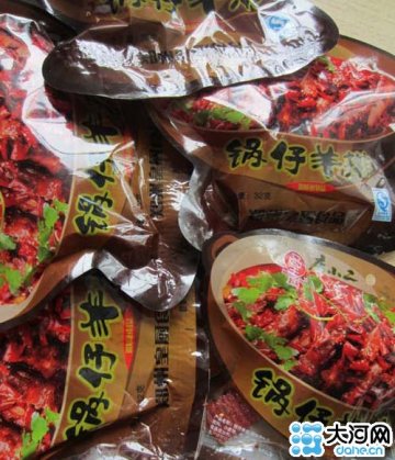 郑州皇厨食品厂：脏乱差苍蝇乱飞 产品销全国