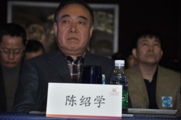 振国医疗集团陈绍学