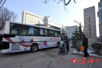 北京肿瘤医院医务人员患者家属无偿献血8200毫升