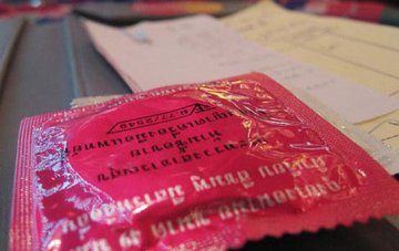 以餐厅名字为品牌的安全套