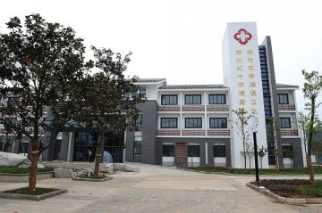 四川地赈灾区近九成医疗卫生项目开工