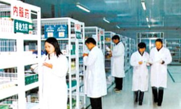 南京医药重组 传意欲引入联合博姿