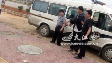 窨井内被发现7袋人体尸块 嫌犯曾奸杀女学生