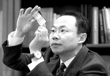 探路生物芯片