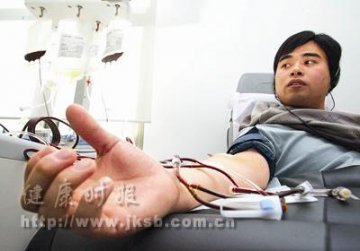 成分献血节约血液资源提高治疗效果减少输血反应
