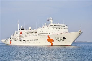 “和平方舟”现身文莱 医学联演大幕开启
