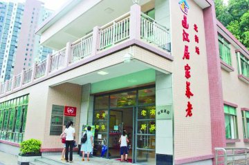 广东长者健康冠全国