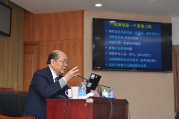 汤钊猷院士与“中国式抗癌”走进社区