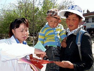 兵团宣传卫生保健知识