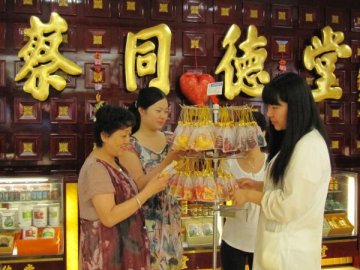 上海：端午香囊动销早 中药组方有规定
