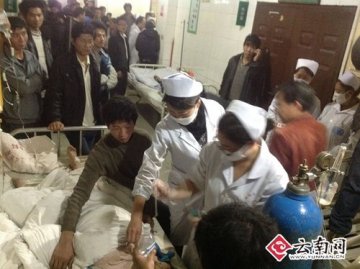 云南昭通发生疑似食物中毒事件 3人死亡3人病危