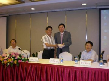 广东省医学会麻醉学分会心胸麻醉学组成立仪式暨首次学术交流大会会议纪要