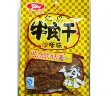 亿思牌牛肉干被曝无一丝牛肉 两年销售2000万元