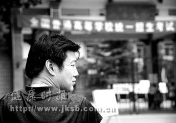 又是一年高考时
