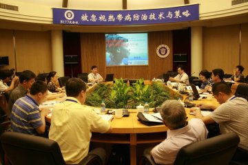 东方科技论坛《被忽视热带病防治技术与策略》专题研讨会召开