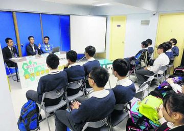 学联探讨澳设医学院