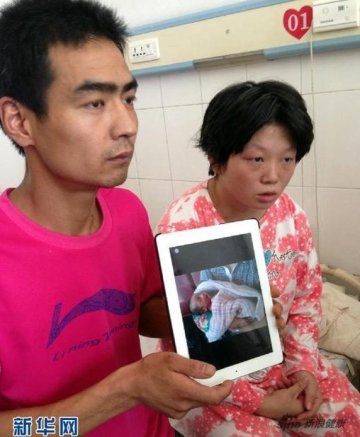 陕西富平县被拐卖婴儿获救 仍需进行亲子鉴定