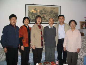 高山安可仰 徒此揖清芬