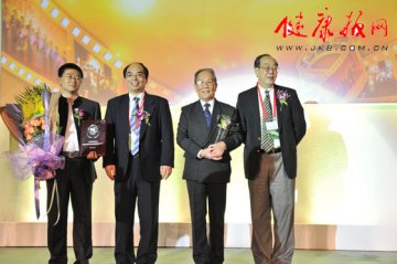 北京安定医院蔡焯基教授荣获“杰出精神科医师奖”