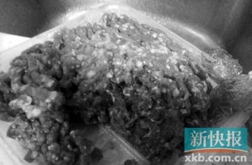 珠海吉之岛牛肉疑黑心渗水 超市称变色但未变质