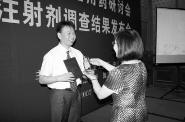 神威药业：一针系三命