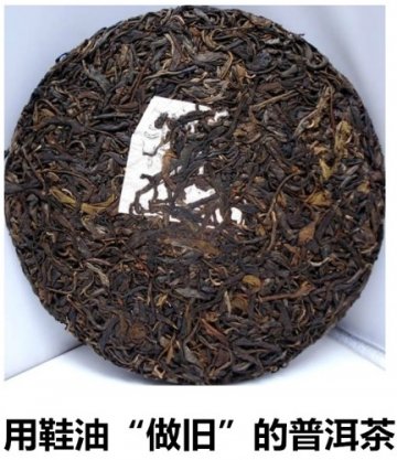 “破皮鞋”的N种吃法
