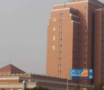 全国实力最强的10大医院