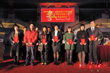 中国中医科学院召开“眼科医院怎么办、我为眼科医院做什么”征文交流表彰大会