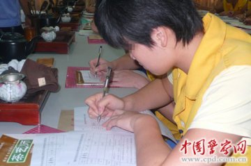 广西柳州：一支笔一本书 戒毒所里学茶艺