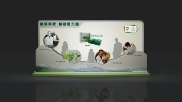 纽崔莱牌倍立健片官方高清创意广告(粤食健广审(文)第2013080413号)
