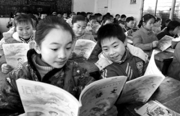 灾区学校开学