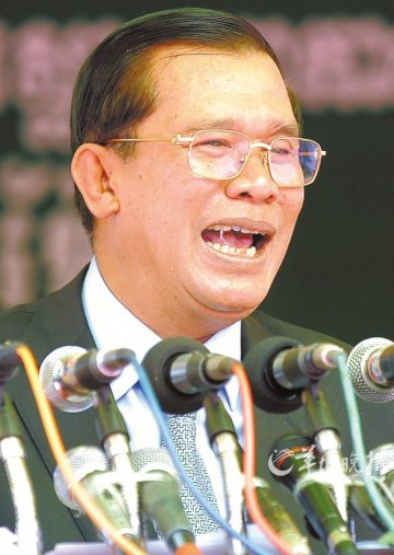 首相染上甲流