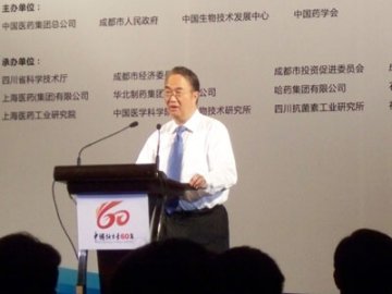 桑国卫：加强自主创新 抗生素大国向强国迈进