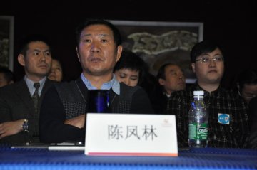 北京安泰医院院长陈凤林