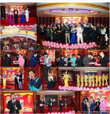 2012老百姓（上海）春晚日前举行