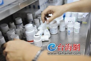 厦医疗药价全公开 医保药店不受影响